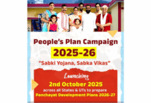 MoPR to Launch “Sabki Yojana, Sabka Vikas” Abhiyaan Nationwide on 2nd October 2025