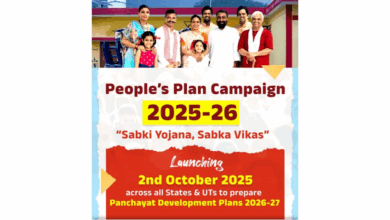 MoPR to Launch “Sabki Yojana, Sabka Vikas” Abhiyaan Nationwide on 2nd October 2025