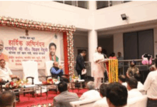 Shri G Kishan Reddy Inaugurates IBM’s Regional Office in Ranchi
