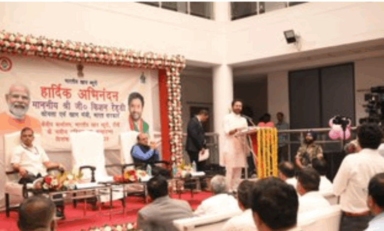 Shri G Kishan Reddy Inaugurates IBM’s Regional Office in Ranchi