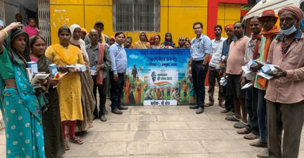 Northern Coalfields Limited Observes “Swachhata Hi Seva” Campaign with Vigour