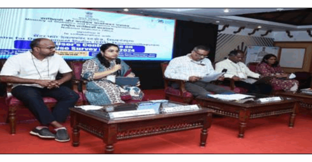 Data User’s Conference on the Time Use Survey (TUS), 2024