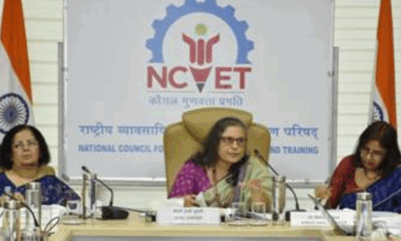 44th Meeting of the National Skills Qualifications Committee (NSQC) Held in New Delhi