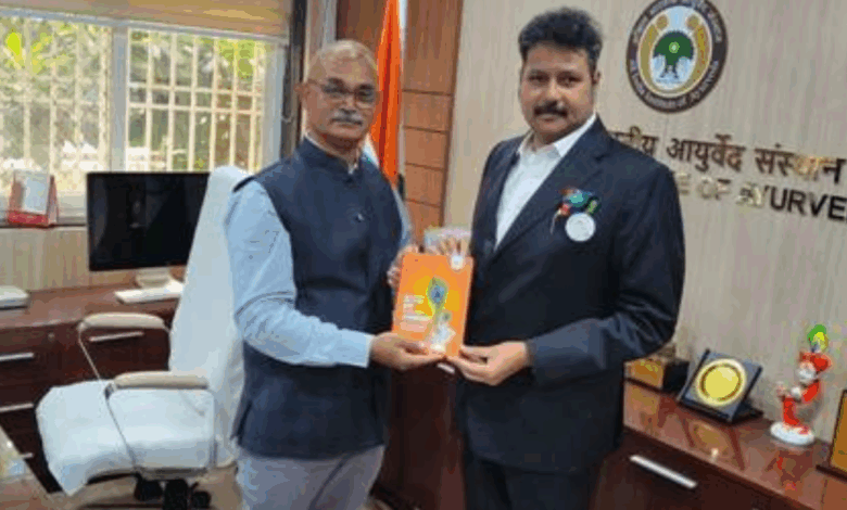 AIIA Strengthens Collaborations for Insurance Integration and Research in Ayush Sector