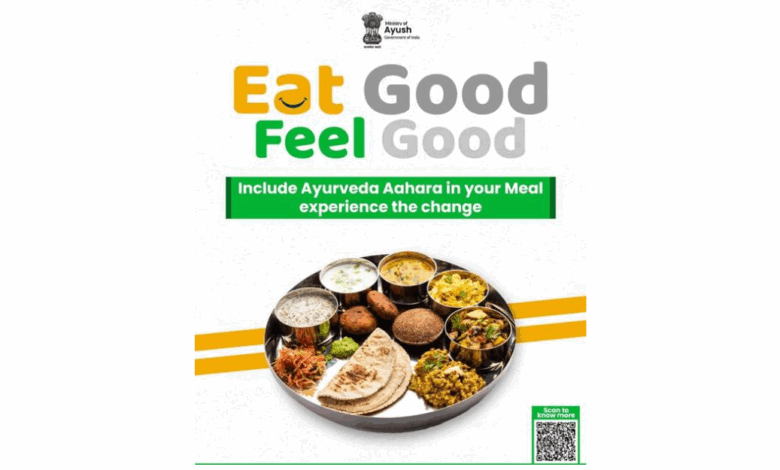 We aim to make Ayurveda Aahara an integral part of global nutrition