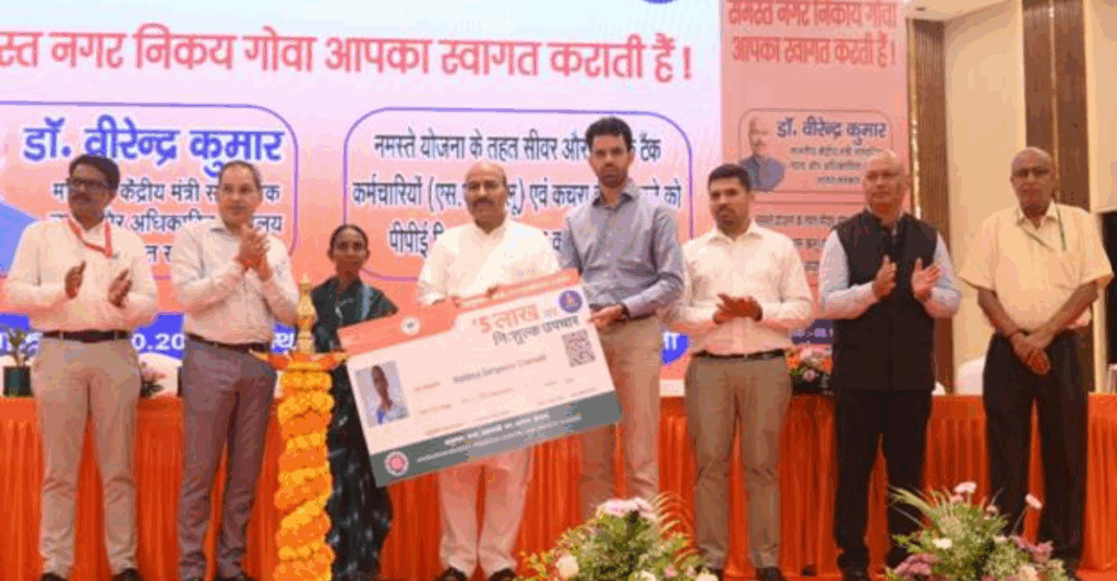 Distribution of Sanitation Kits and Ayushman Cards Under NAMASTE Scheme