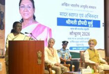 President Murmu Inaugurates ‘Saushrutam 2026’ at AIIA, Calls for Blending Ancient Ayurvedic Wisdom with Modern Technology