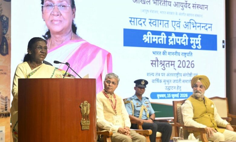 President Murmu Inaugurates ‘Saushrutam 2026’ at AIIA, Calls for Blending Ancient Ayurvedic Wisdom with Modern Technology