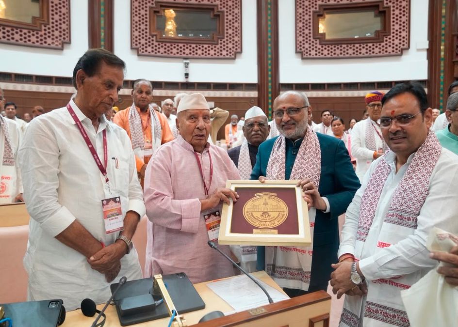 Winning Elections Matters, But Serving People Matters More’: VP Radhakrishnan at Rajasthan Assembly’s 75-Year Celebrations