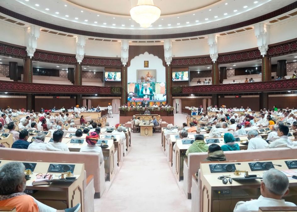 Winning Elections Matters, But Serving People Matters More’: VP Radhakrishnan at Rajasthan Assembly’s 75-Year Celebrations